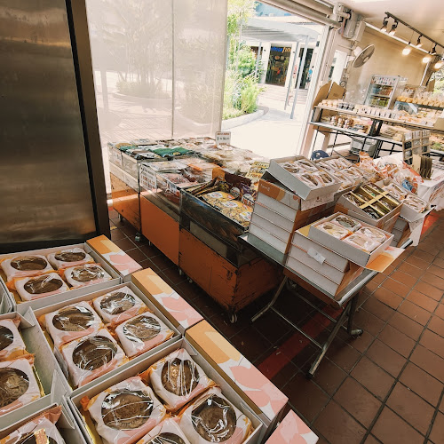 Comentarii opinii despre Fragrance Bak Kwa