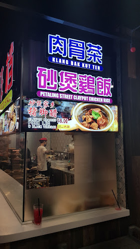 Malaysia Boleh! @ Northpoint City - Singapore