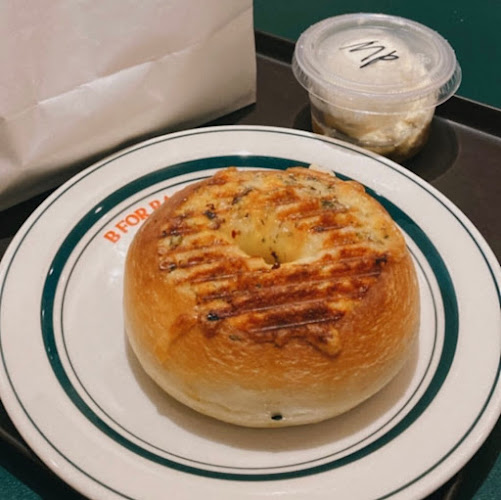 Comentarii opinii despre B FOR BAGEL Tanglin Mall