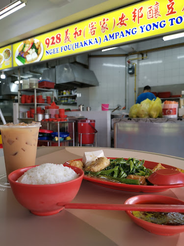 928 Ngee Fou (Hakka) Ampang Yong Tou Fou - Hospitality and gastronomy