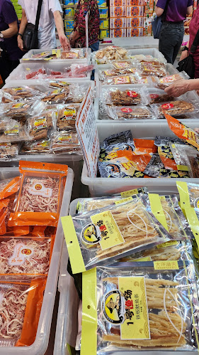 Fragrance - Hospitality and gastronomy