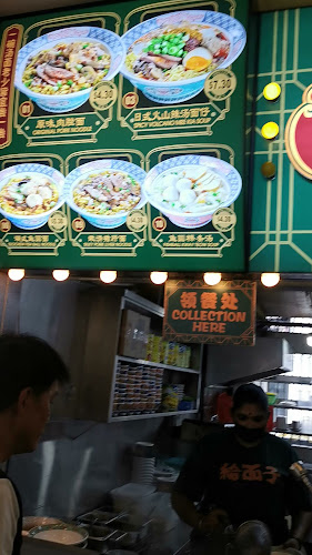 Comentarii opinii despre Sin Huat Lee Restaurant Singapore