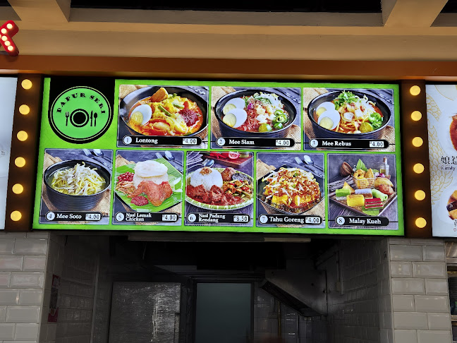 Kopitiam Corner @ Choa Chu Kang Crescent - Hospitality and gastronomy