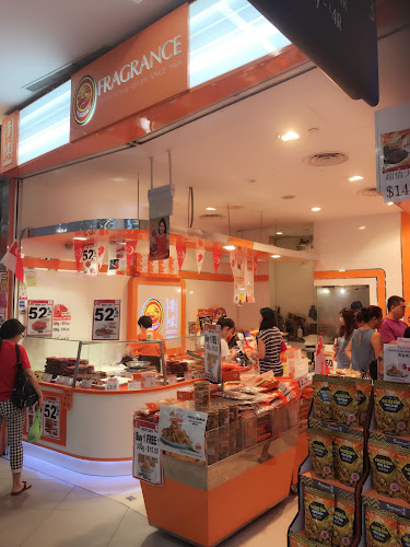 Fragrance Bakkwa @ NEX 香味肉干 @ 实龙岗 - Hospitality and gastronomy