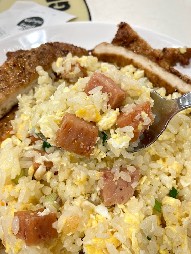 Hong Style Fried Rice 四哥炒饭 ( MacPherson ) - Hospitality and gastronomy