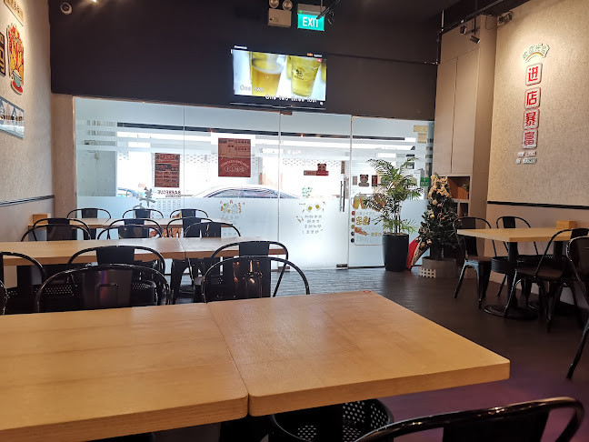 Thirteen BBQ Bar 十三烤吧 - Hospitality and gastronomy