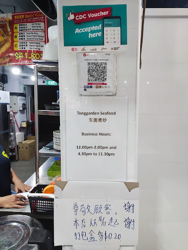 Everyday Come Coffee Shop - Hospitality and gastronomy