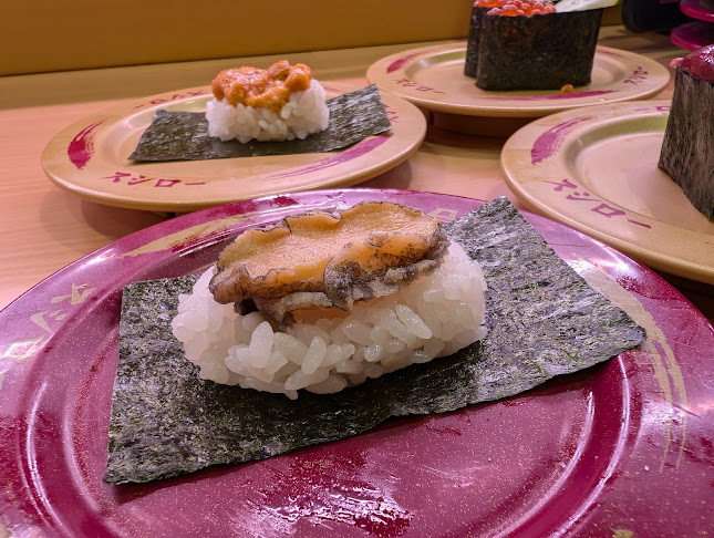 Sushiro Bedok Mall - Hospitality and gastronomy