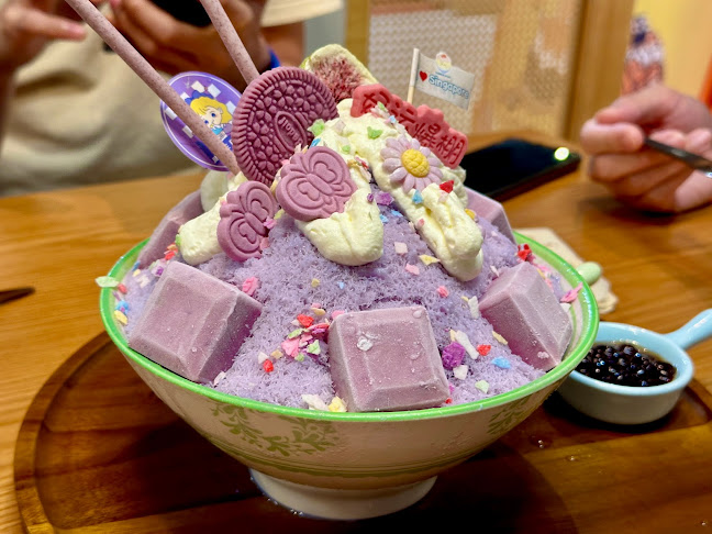 Summer Bliss - Singapore