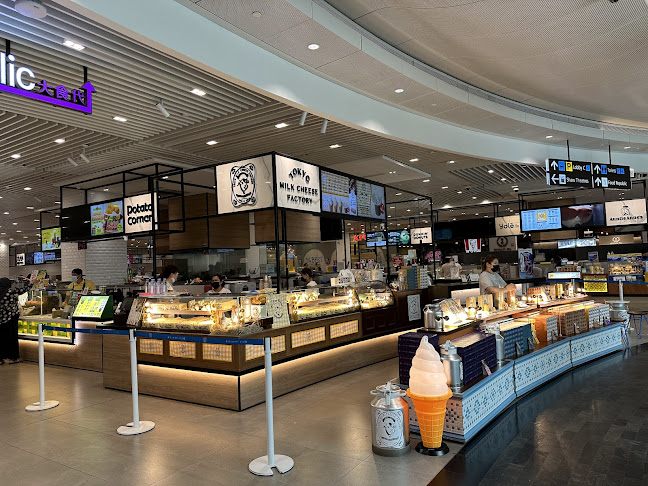 Song Fa Bak Kut Teh (Jewel Changi Airport) - Hospitality and gastronomy