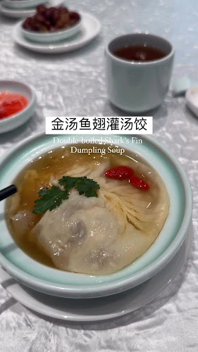 Comentarii opinii despre Jia He Grand Chinese Restaurant (Jia He Grand)