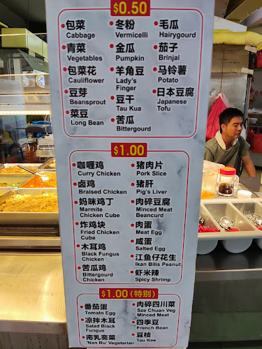 Everyday Come Coffee Shop