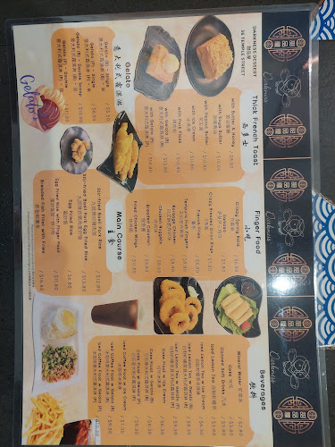 36 Temple St, Singapore 058581