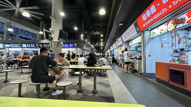 Hawker Centre @ Our Tampines Hub - Singapore