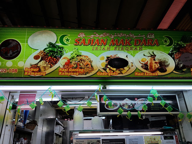 1 Geylang Serai, #02-108, Singapore 402001