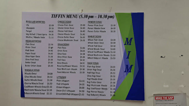 Mani Iyer Mess Catering