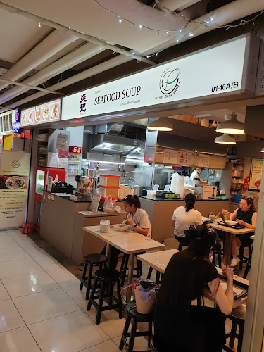 Opinii despre Yan Ji Seafood Soup în Singapore - Hospitality and gastronomy
