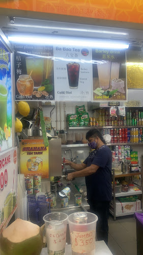 Opinii despre Shahana Teh Tarik în Singapore - Hospitality and gastronomy