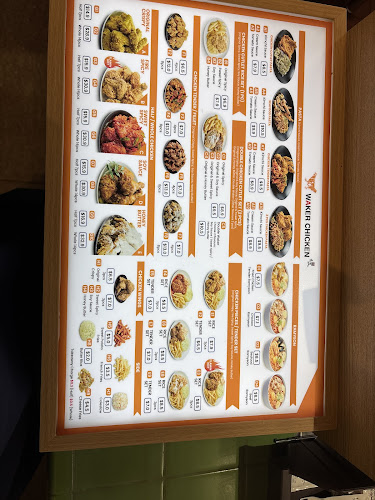 Waker Chicken @ Bukit Panjang Plaza