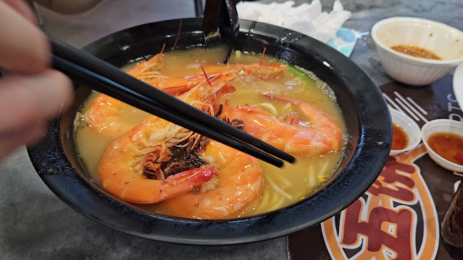 Big Prawn Noodle