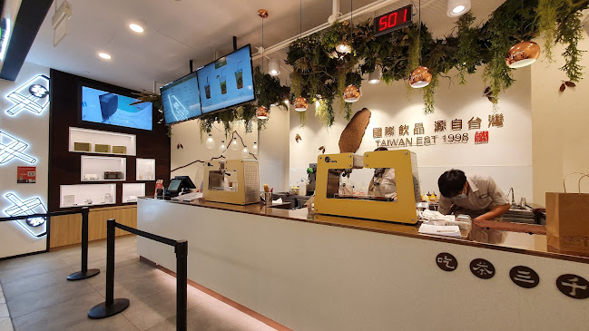 CHICHA San Chen @ Paya Lebar Quarter - Hospitality and gastronomy