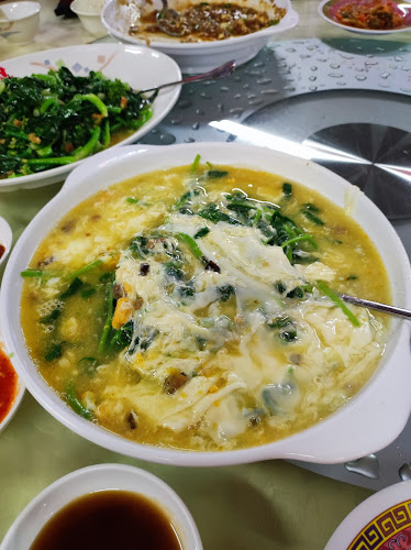 Kian Seng Seafood Restaurant