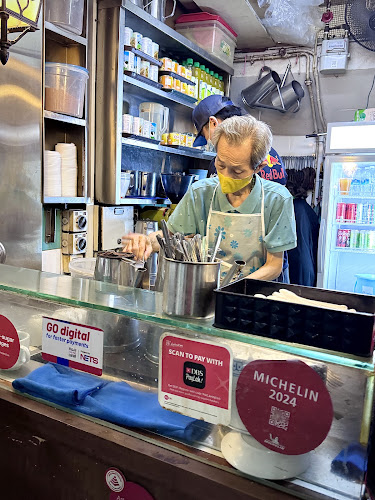 The 1950's Coffee “五十年代” - Singapore