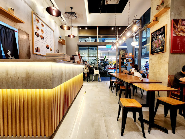 Fong Sheng Hao 豐盛號 Paya Lebar Quarter - Singapore