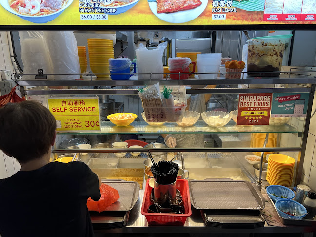 Katong Jago Teochew Mee Pok Kway Tiao Mee