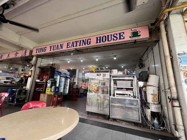 Tong Yuan Eating House