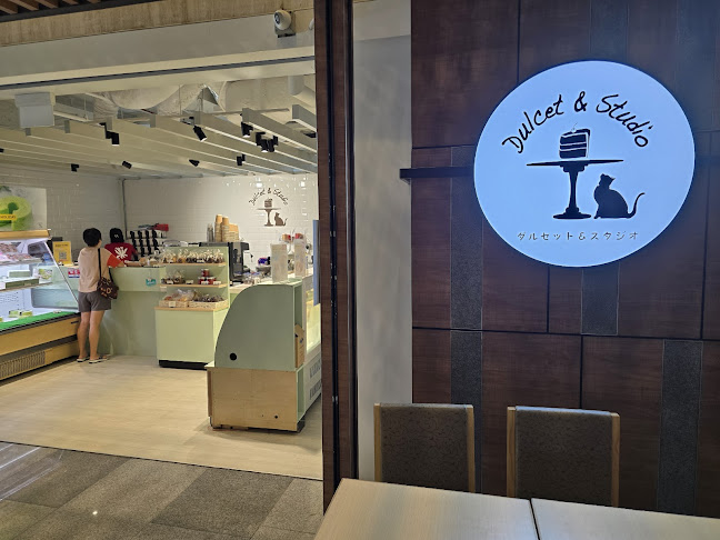 168 Jalan Bukit Merah, #01-03, Connection, One Tower 1, Singapore 150168