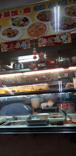 111 Jalan Bukit Merah, Singapore 160111