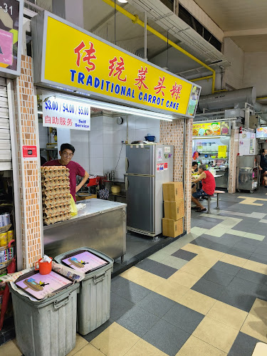 Traditional Carrot Cake