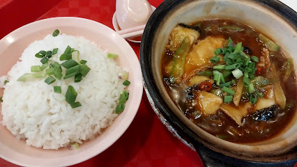 Claypot Edition (Fish Soup)