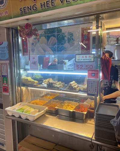 Seng Hee Vegetarian Food stall - Singapore