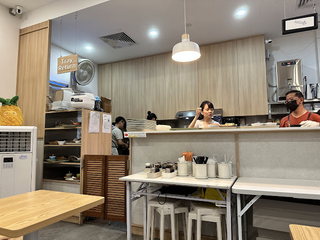 SuuKee Coffee (One North) - Hospitality and gastronomy