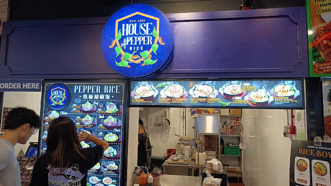 House of Pepper Rice - Hospitality and gastronomy
