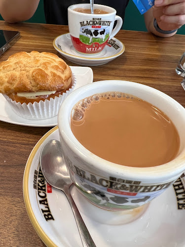 Hong Kong Cha Kee 香港茶記 - Hospitality and gastronomy