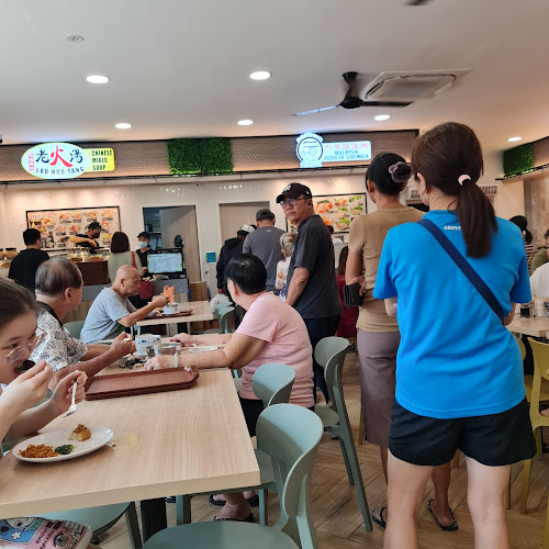 Opinii despre Malaysia Peddler Sidewalk Noodles în Singapore - Hospitality and gastronomy