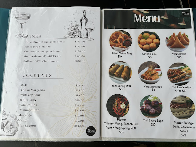 20 Netheravon Rd, Singapore 508505