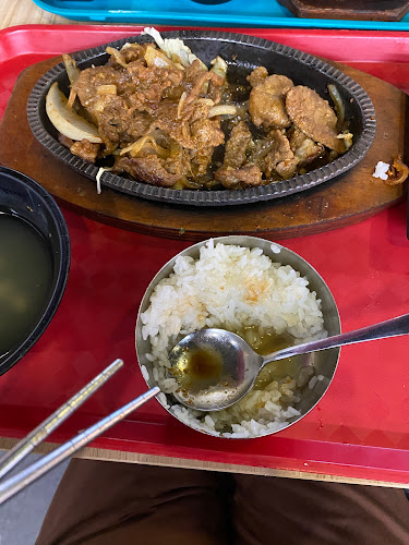 Ha-Jun Korean - Hospitality and gastronomy