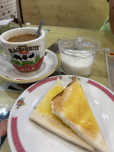 Opinii despre Friends Cafe HK 朋友冰室 în Singapore - Hospitality and gastronomy