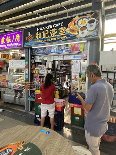 Hwa Kee Cafe - Singapore
