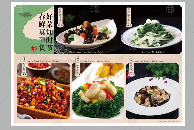 363 Jln Besar, Singapore 208994