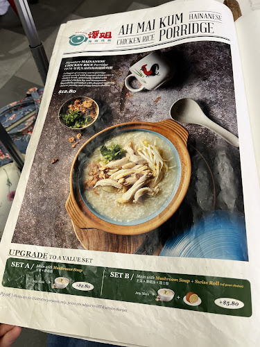 B2-201/202, Jewel Changi, 78 Airport Blvd., 819666