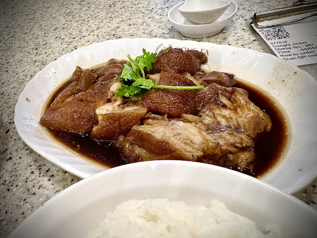 Opinii despre Song Fa Bak Kut Teh (Jewel Changi Airport) în Singapore - Hospitality and gastronomy