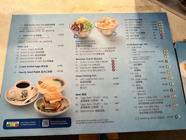 80 Mandai Lake Rd, Singapore Zoo, Singapore 729826