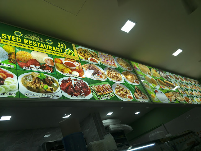 Syed Restaurant - Hospitality and gastronomy