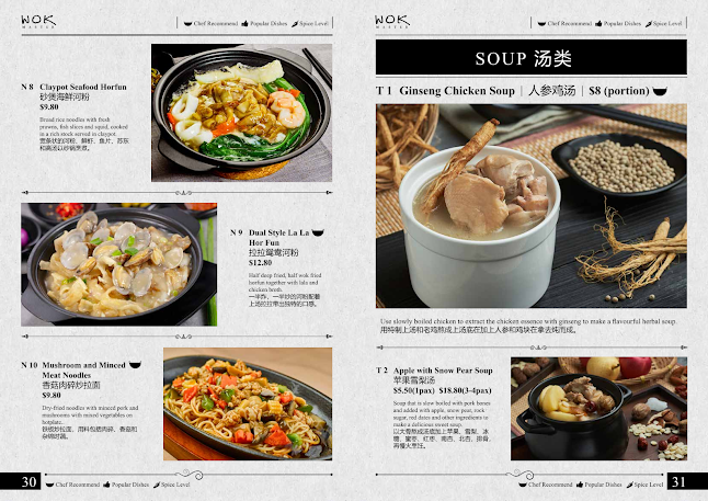 60 Paya Lebar Rd, #01-57 Paya Lebar Square, Singapore 409051