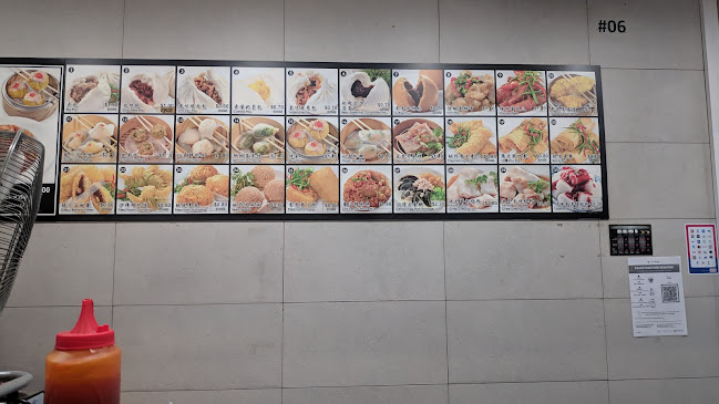 Comentarii opinii despre Kopitiam Corner @ 476D Upper Serangoon